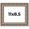 PosterPalooza | Photo Size Ornate Gold Picture Frame - UV Acrylic, Foam Board Backing, Hanging Hardware - 2 of 4