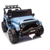 24V Ride on Toys for Kids, 2 Seater Electric Ride on Car w/Remote Control, 4 Powerful Motors, 4WD/2WD, 3 Speeds, Bluetooth, for Kids Toddler - 3 of 3