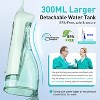 COSLUS Water Dental Flosser Teeth Pick: Portable Cordless Oral Irrigator 300ML Rechargeable Travel Irrigation Cleaner Electric Flossing Machine - 4 of 4