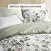 3Pcs Mini Comforter set Reversible Floral Botanical Seersucker Comforter Set - 4 of 4