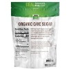 Organic Cane Sugar by Now Foods  -  2.5 lb Granule - 2 of 2