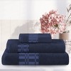 100% Cotton Medium Weight Geometric Border 3 Piece Assorted Bathroom Towel Set by Blue Nile Mills - 2 of 4