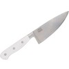 Mad Hungry 4 piece Forged Specialty Knife Set Model K46455 - 2 of 4
