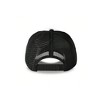 TIME HOLLOW Adjustable Baseball Cap With Abstract Design - Casual And Durable - 3 of 3