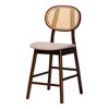 Baxton Studio Darrion Mid-Century Modern Wood 5-Piece Pub Set - 3 of 4