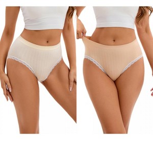 INSPIRE CHIC 2 Pcs Women's Lace Trim Panties Full Coverage Mid-Waisted Butt Lifter No Trace Briefs - 1 of 4