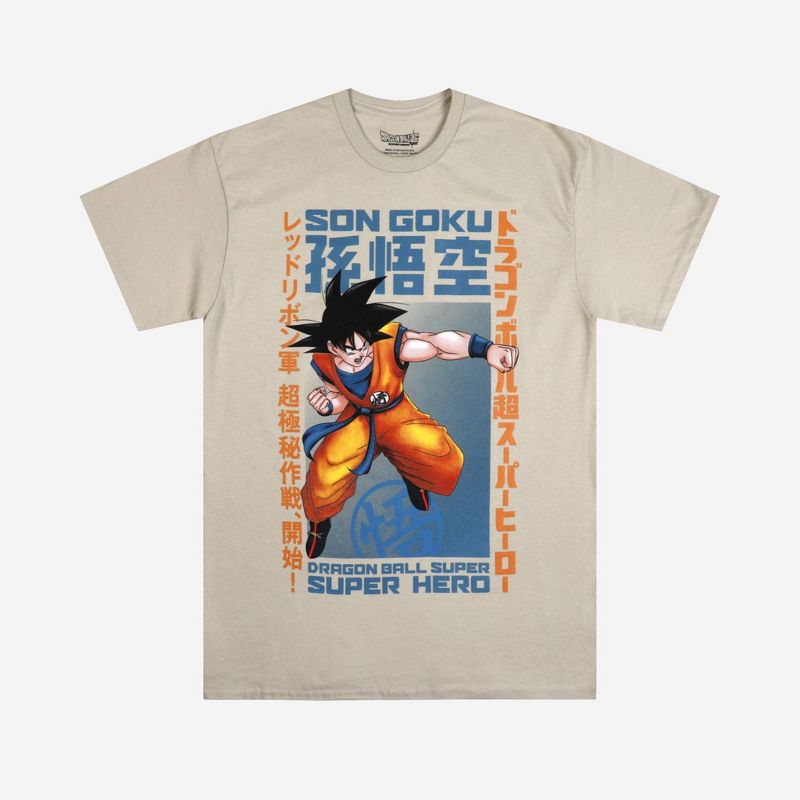 Men's Dragon Ball Z Short Sleeve Graphic T-Shirt - Light Beige, 1 of 4