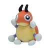 POKEMON Pokemon Center: Sitting Cuties: Ledyba Plush # 165 -  Generation 2 - 6 In - 2 of 2