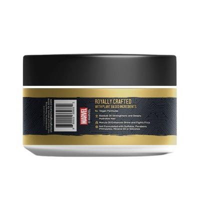 Young King Hair Care Black Panther Custard Curl Enhancer - 8oz, image 2 of 8 slides