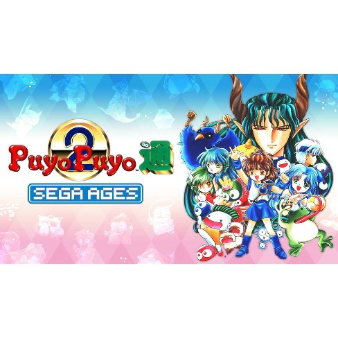 puyo puyo tetris target