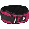 RDX Sports Weightlifting Belt RX4 - Premium Support for Powerlifting, Bodybuilding, and CrossFit Training - 3 of 4