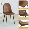Dining Chairs Set, Modern Mid-Century Dining Kitchen Room Upholstered Side Chairs, Accent Chairs spoon shaped w/Velvet Cover Cushion Seat, Metal Legs - 4 of 4