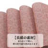 Unique Bargains Diamond Pattern Placemats 4 Pcs - 3 of 4