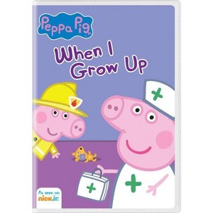 Peppa Pig: When I Grow Up (DVD) - 1 of 1