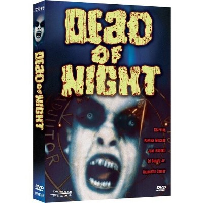 Dead of Night (DVD)(1977)