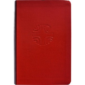 Liturgy of the Hours (Vol. 2) - by  International Commission on English in the Liturgy (Leather Bound) - 1 of 1