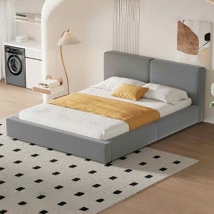 MAYEERTY Queen Size Velvet Upholstered Platform Bed, Solid Frame Grounded Design, Bedroom, Beige - 1 of 4