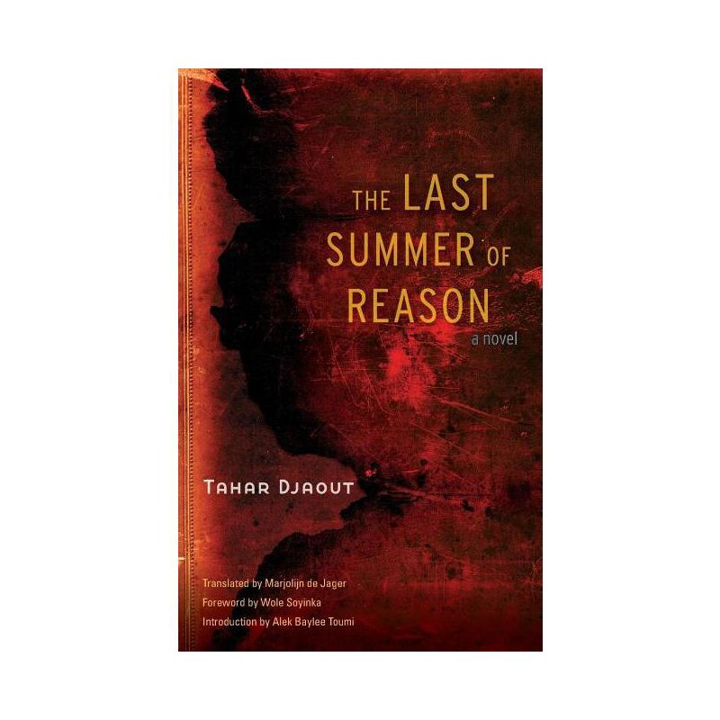 The Last Summer of Reason - by  Tahar Djaout (Paperback), 1 of 2
