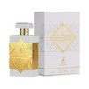 Maison Alhambra Infini Musk Eau de Parfum for Everyone - 2 of 2
