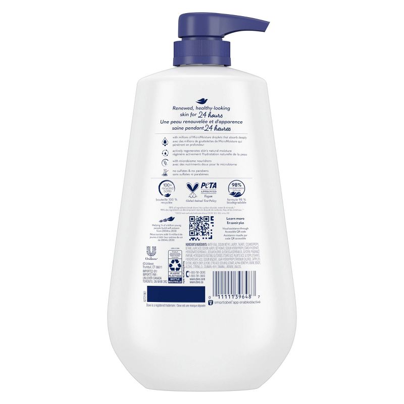 Dove Beauty Deep Moisture Nourishes the Driest Skin Body Wash Pump - 30.6 fl oz, 4 of 14