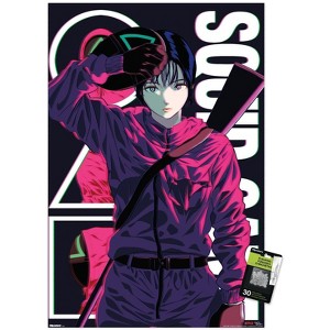 Trends International Netflix Squid Game: Season 3 (2025) - Namu Unframed Wall Poster Prints - 1 of 4