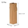 Unique Bargains Paper Reusable Sturdy Wine Tote Bag Gift Bags with Rope Handles 12 Pcs - 2 of 4