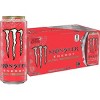 Monster Energy Ultra Watermelon, Sugar Free Energy Drink, 16 Ounce (Pack of 15) - 2 of 4