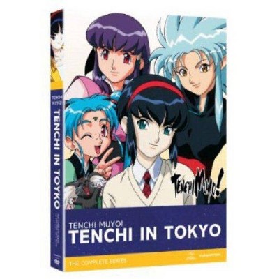 Tenchi In Tokyo Collection (DVD)(2012)