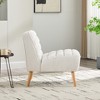 Hrinhom 24.4"W Chenille Lounge Chair, Armlesschair with Wooden Legs - 2 of 4