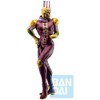 Bandai - Ichibansho - Jojo's Bizarre Adventure:  Stone Ocean - Smack (Stand's Assemble) Figure - 2 of 4