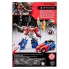 Transformers Studio Series War for Cybertron Optimus Prime - 2 of 2
