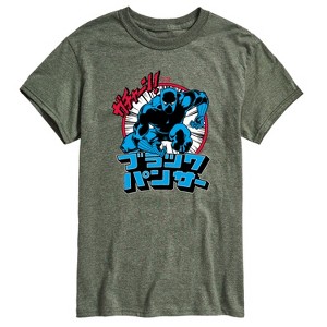 Men's - Marvel - Black Panther Katakana Short Sleeve Graphic T-Shirt - 1 of 4