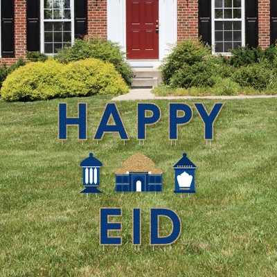 Big Dot of Happiness Ramadan - Yard Sign Outdoor Lawn Decorations - Eid Mubarak Yard Signs - Happy Eid