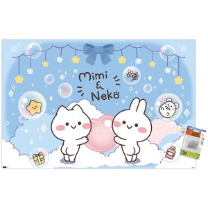 Trends International Mimi & Neko - Clouds Unframed Wall Poster Prints - 1 of 4