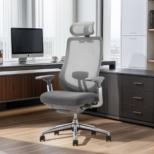 ATLAS Ergonomic Mesh Back Office Chair with Slide Seat - 1 of 4