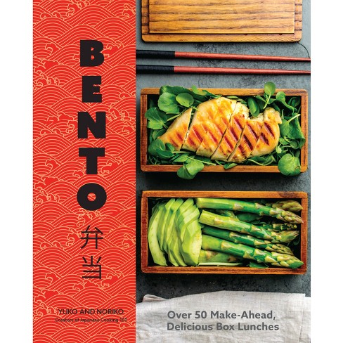 Bento for Beginners: 60 Recipes for Easy Bento Box Lunches (Paperback)