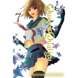 Dengeki Daisy Vol 15 By Kyousuke Motomi Paperback Target - 