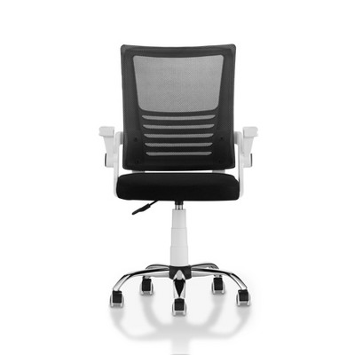 target white office chair