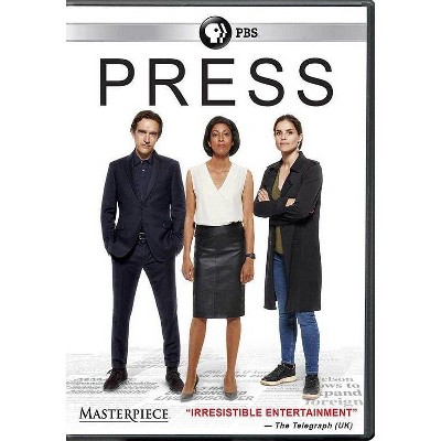 Masterpiece: Press (DVD)(2019)