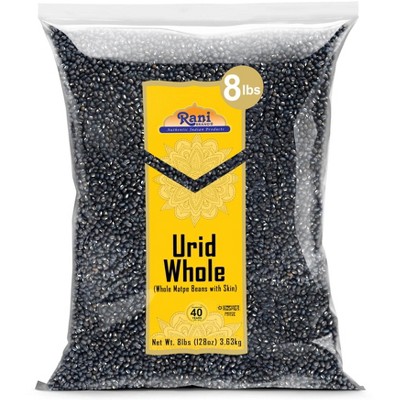 Urad Whole Black (Matpe Beans w/Skin) - 128oz (8lbs) 3.63kg - Rani Brand Authentic Indian Products