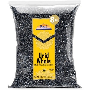 Urad Whole Black (Matpe Beans w/Skin) - 128oz (8lbs) 3.63kg - Rani Brand Authentic Indian Products - 1 of 4