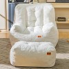 Hooseng Giant Bean Bag Chair with Ottoman for Adult, Big Bean Bag Sofa with Foam Filler, Fluffy Lazy Floor Couch for Bedroom, Living Room - 2 of 4