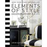 Elements of Style - by Erin Gates (Hardcover)