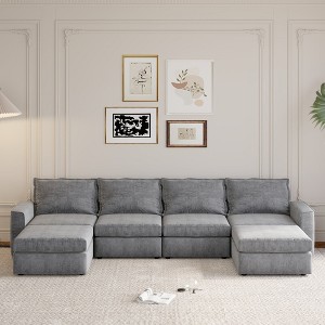 YOOCOZZ Reflective Chenille Sectional Sofa with Movable Ottomans, Wide Pleat Design and Tilting Armrests - Gray - 1 of 4