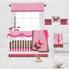 Bacati - Butterflies/Ladybugs Crib Rail Guard Covers Pink/Chocolate set of 2 - 4 of 4