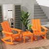 WestinTrends 3 Piece Set Outdoor Modern Rocking Chairs with Square Side Table - 2 of 4