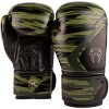 Venum Contender 2.0 Hook and Loop Training Boxing Gloves - Khaki/Camo - 2 of 2