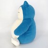 Sanei Boeki Pokemon All Star Collection PZ04 Snorlax Stuffed Plush, 15" - 3 of 4