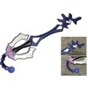 Edgeworks Imports Kingdom Hearts 36.5" Aqua Rainfell Foam Key Replica - 2 of 2