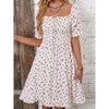 Coolmee Women's Floral Puff Sleeve Ruched Frill Trim Shirred A Line Boho Flared Dress - 4 of 4
